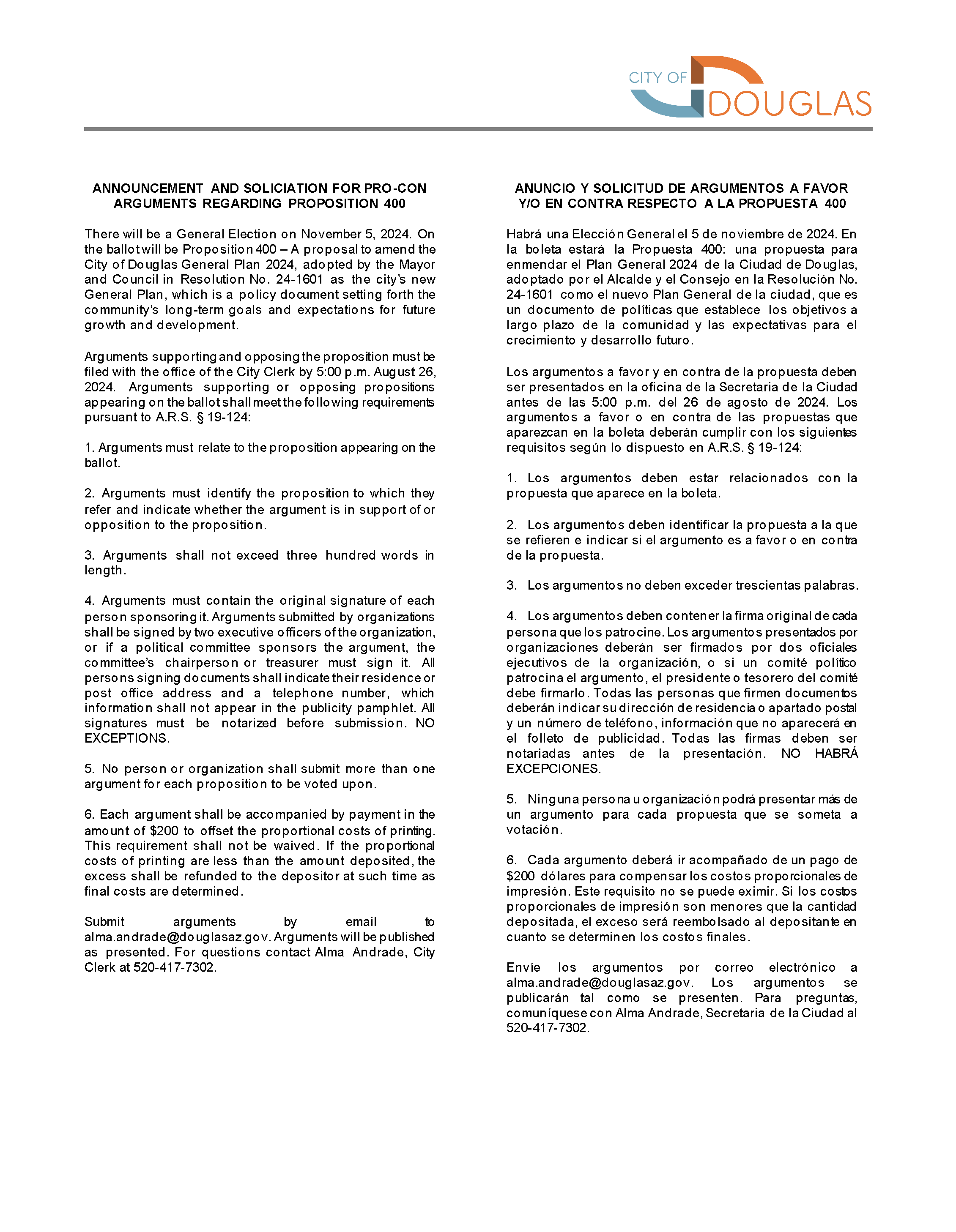 General Plan Arguments